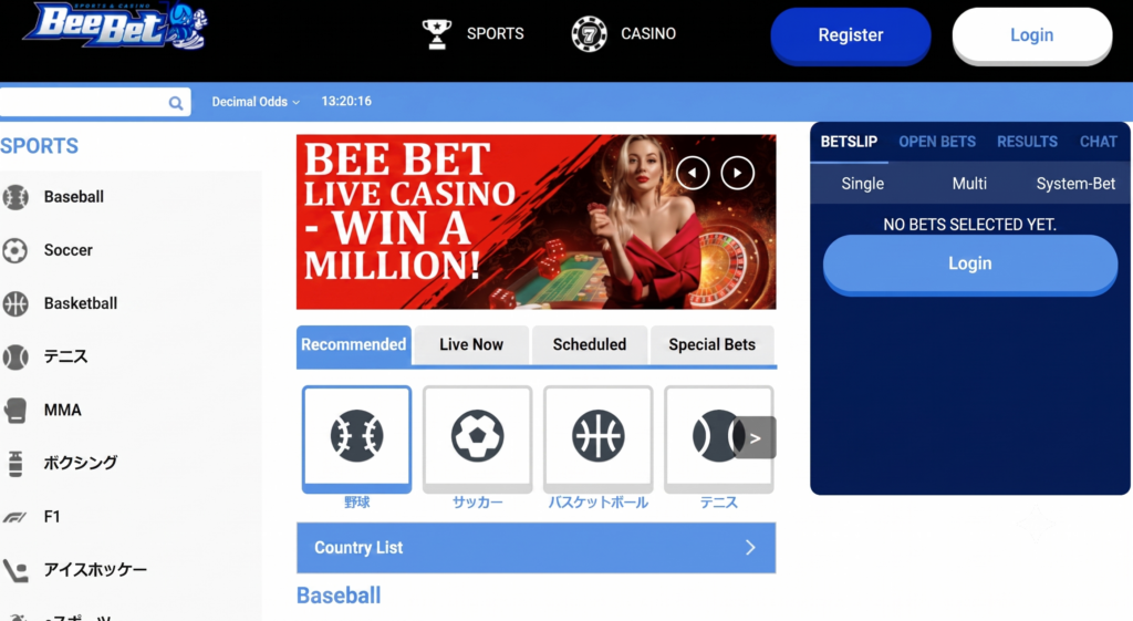 BeeBet