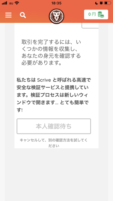 クレジットカード