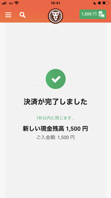 Much Better（マッチベター）