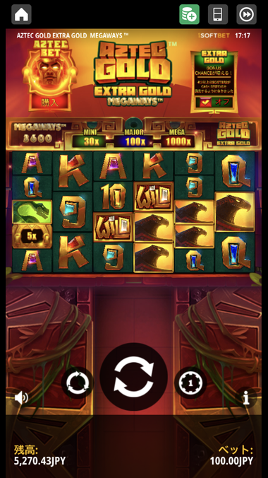 Aztec Gold:Extra Gold MEGAWAY