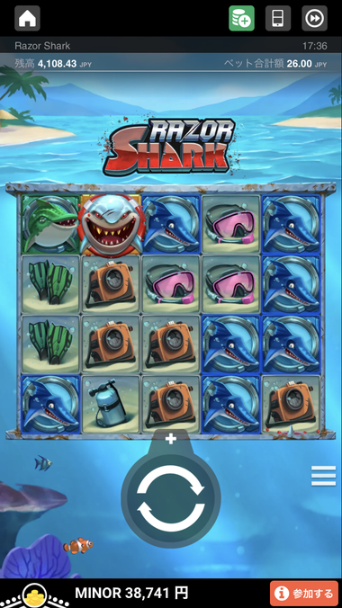 Razor Shark