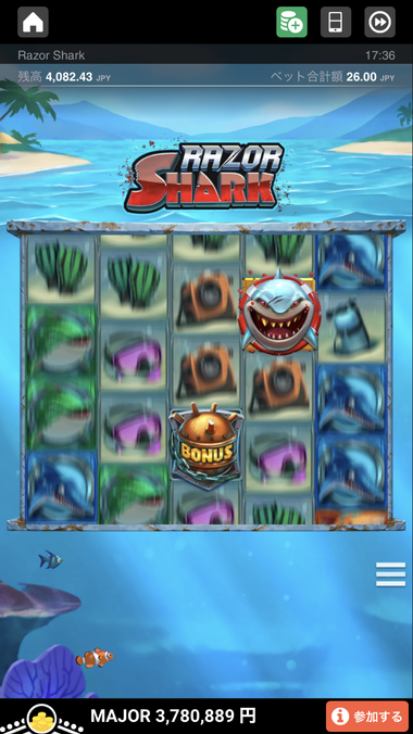 Razor Shark