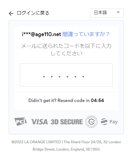 Jeton Wallet