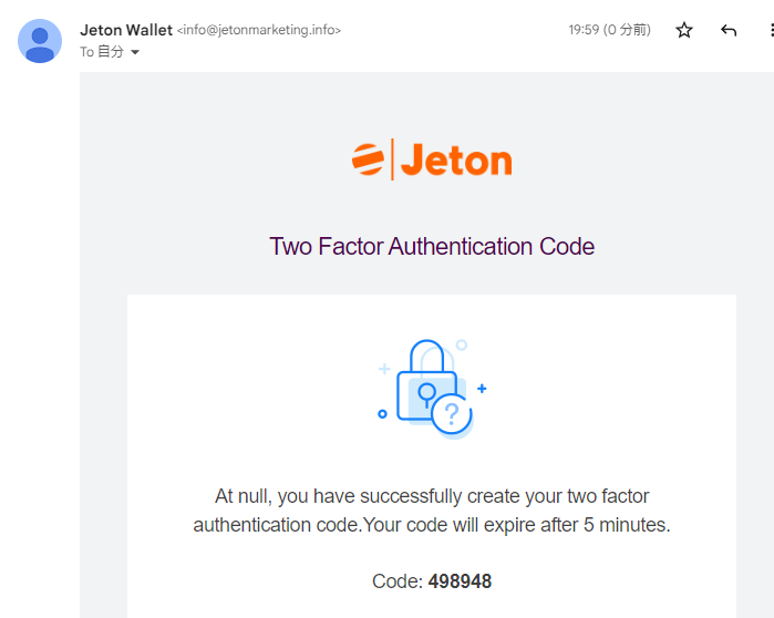 Jeton Wallet
