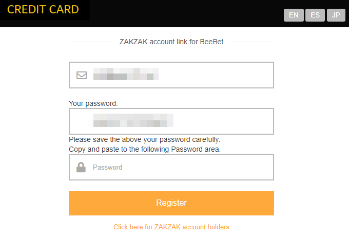 クレジットカードでの入金画面（ZAKZAK経由）