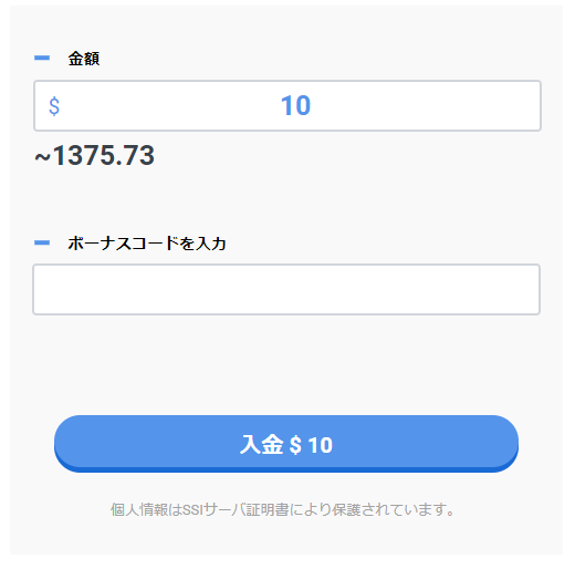 クレジットカード