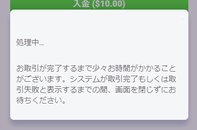 クレジットカード
