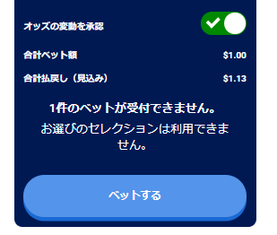 ハンドボール