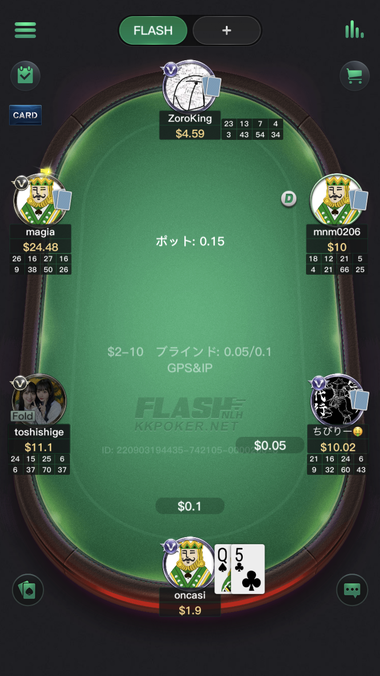 KKPokerのゲーム画面