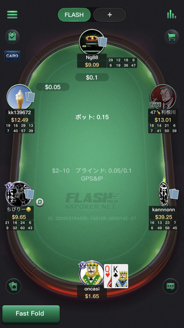 KKPokerのゲーム画面