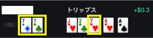 KKポーカーの試合結果