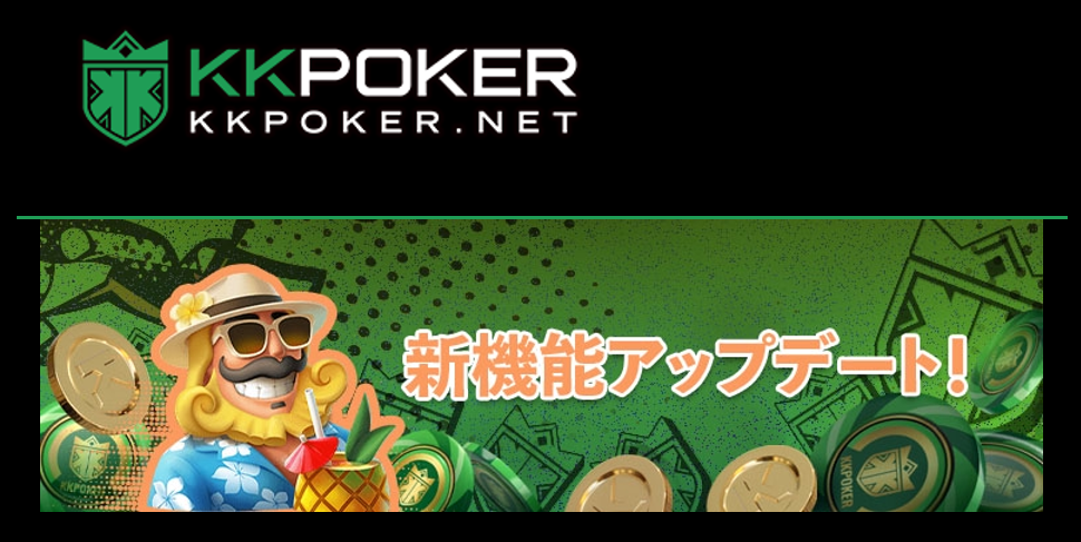 日本全国東西バトル
