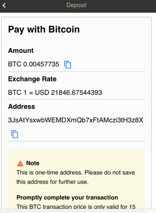 BTC換算の数値と為替レート、送金先のアドレスが表示