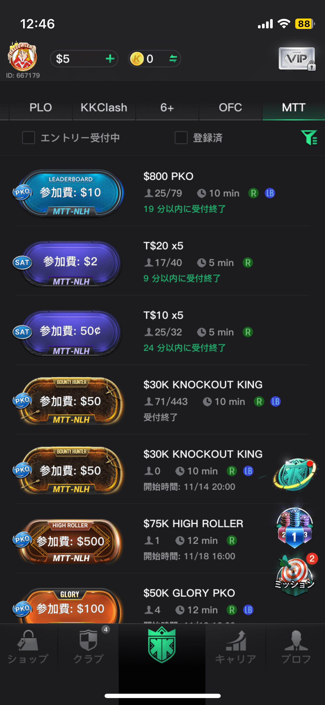 NLH