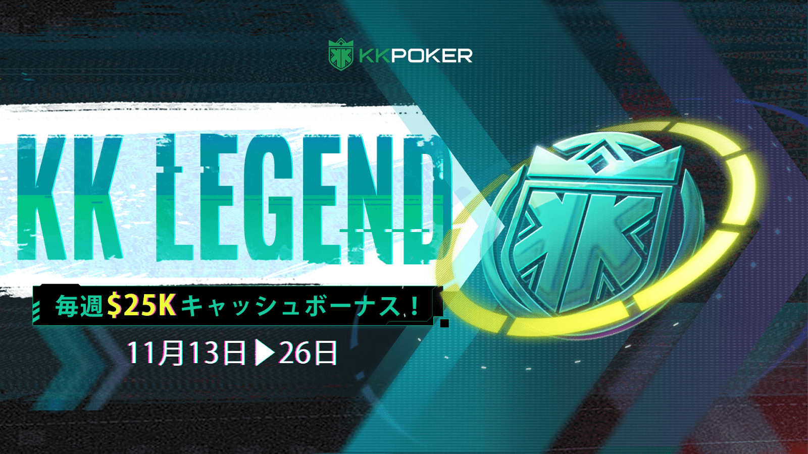 KKLEGEND