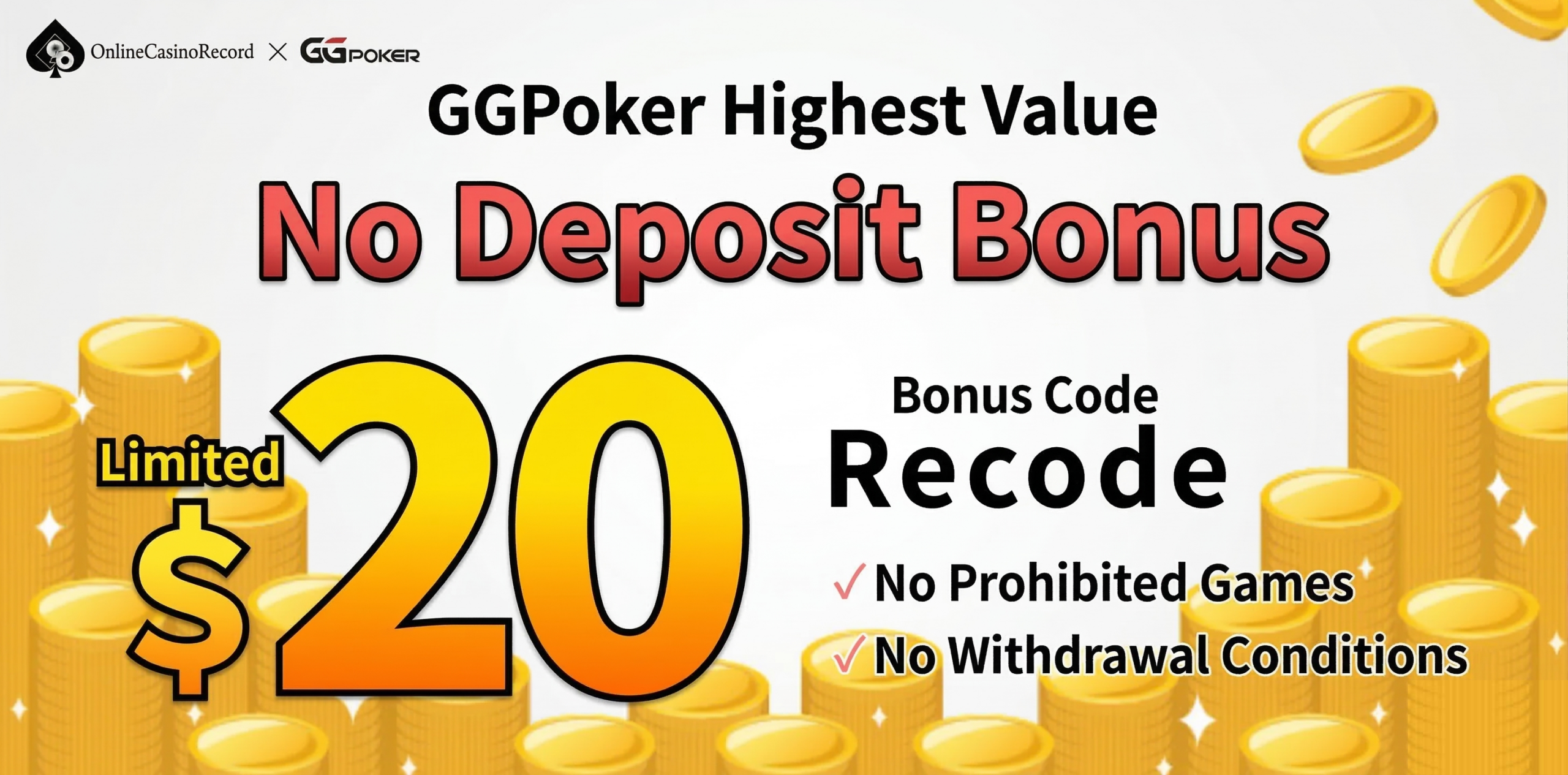 No deposit bonus code