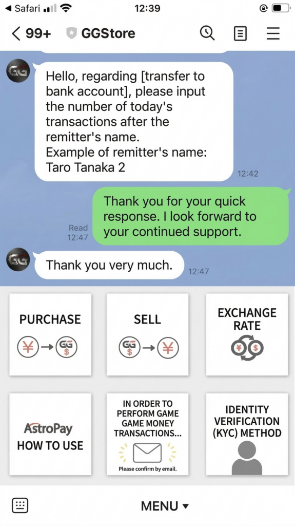 Contacting via Official LINE