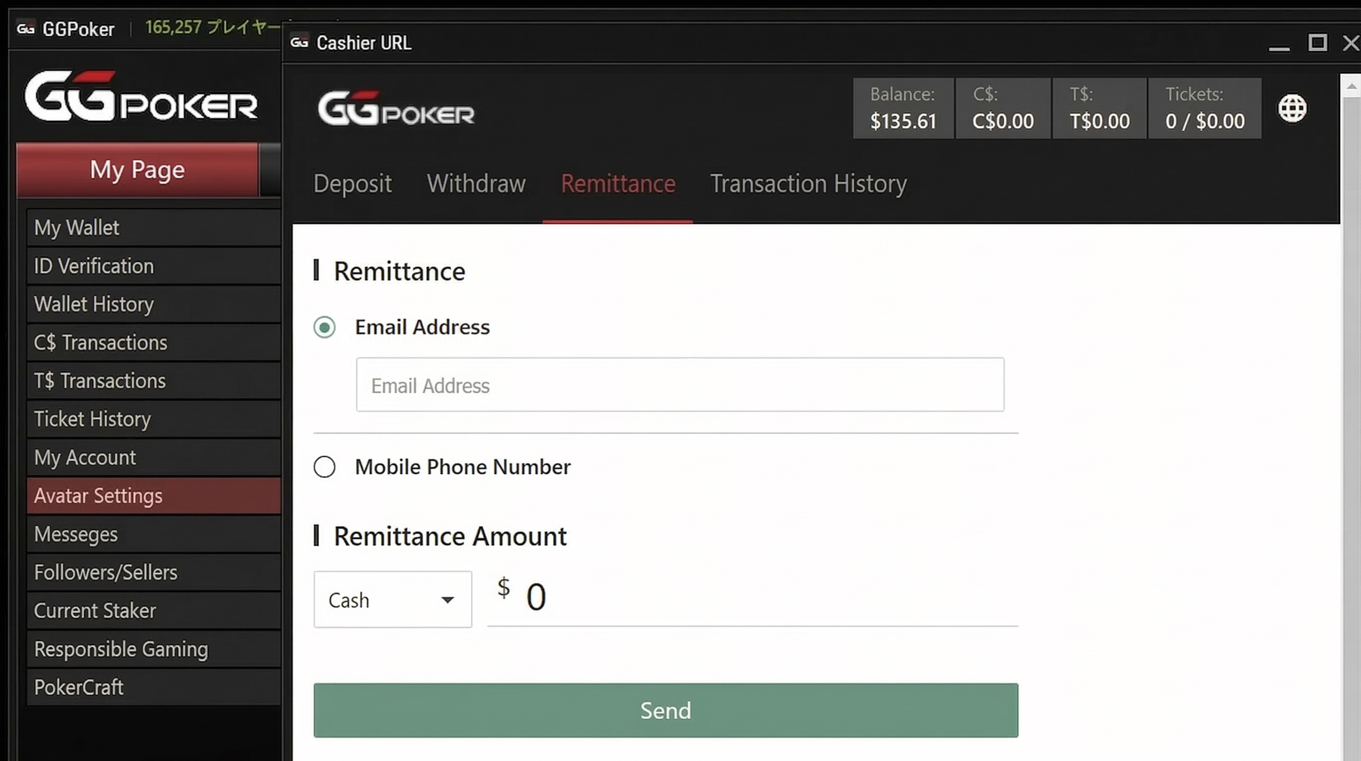 Pressing "Transfer To" leads to this screen.
