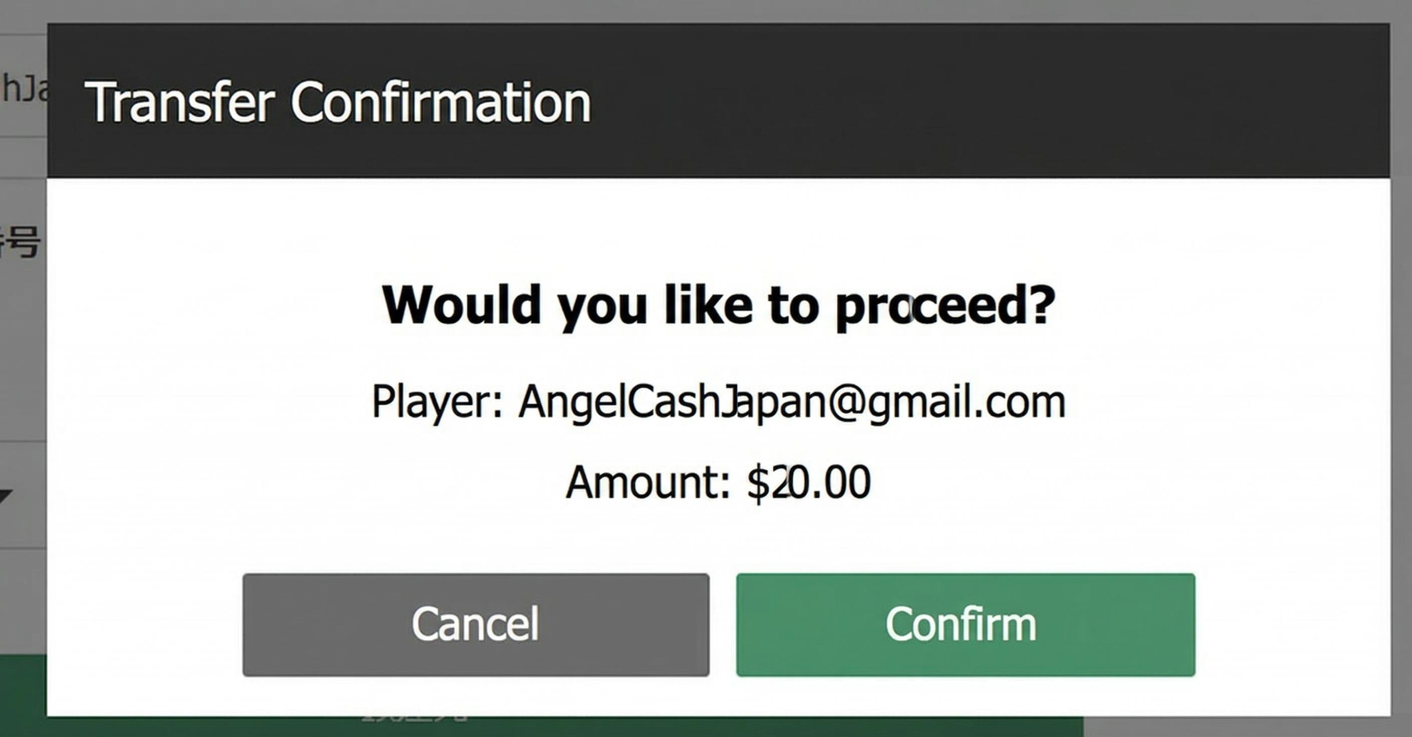 A confirmation screen "Do you wish to proceed?" will appear.