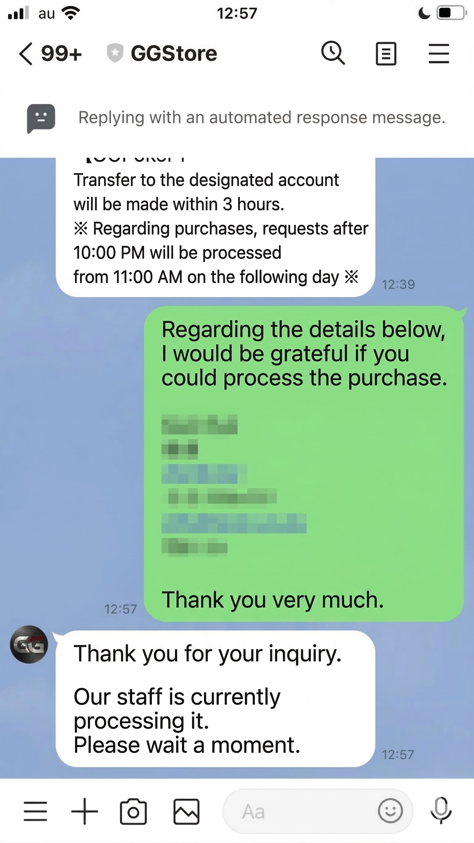 Transfer to Account Within 3 Hours After Confirmation of Receipt
