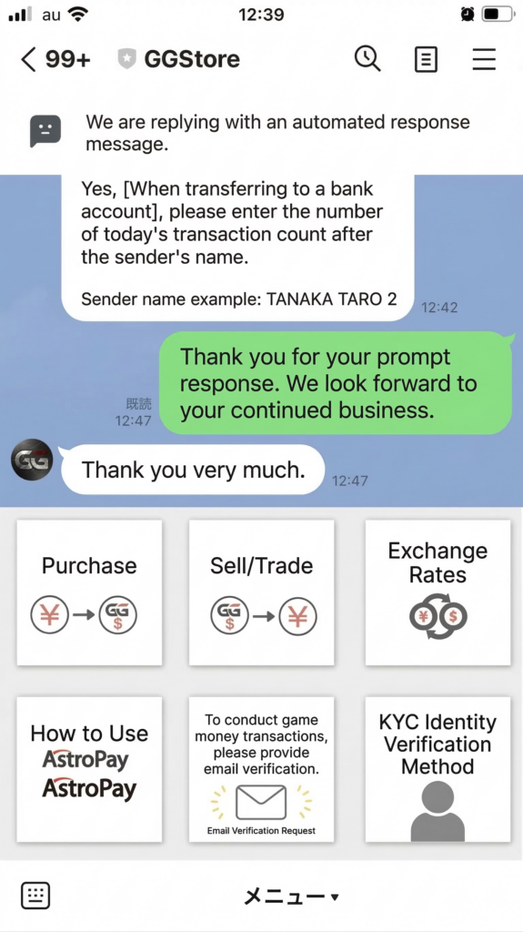 GGStore (Official Withdrawal Agency / Bank Transfer)