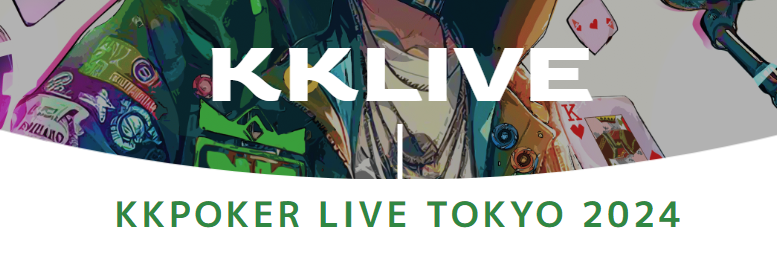 KKLIVE TOKYO 2026