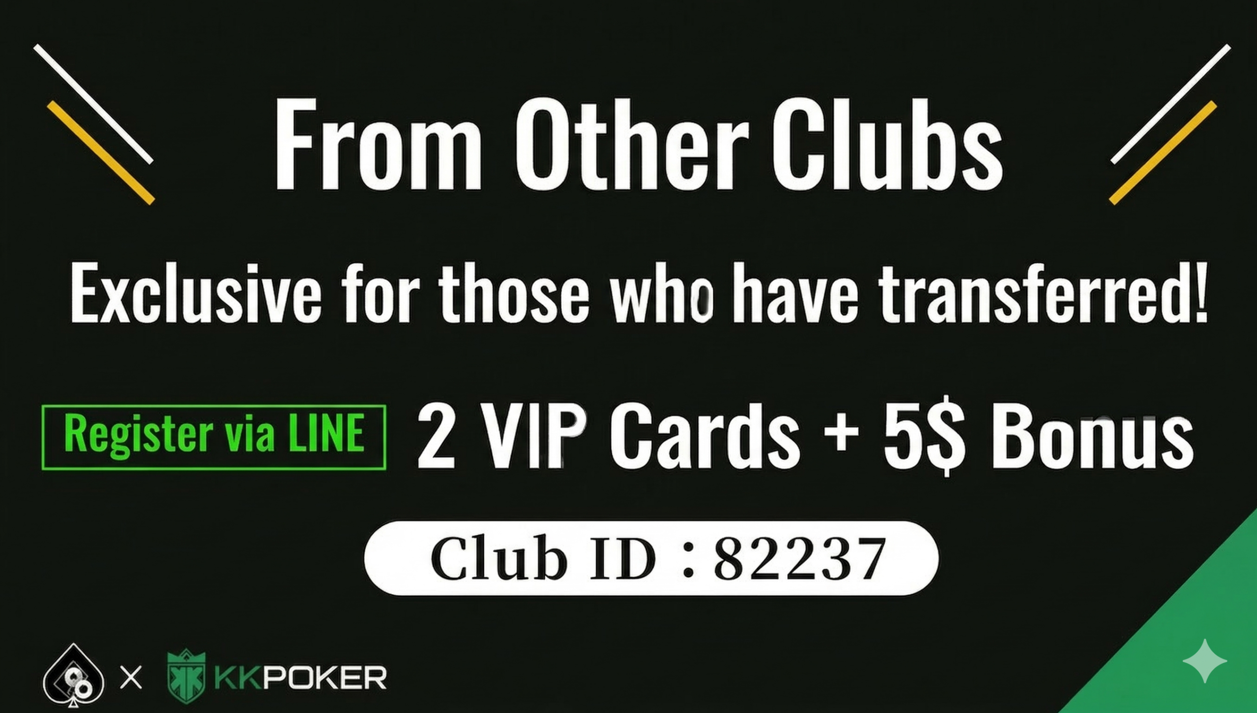 vip cards