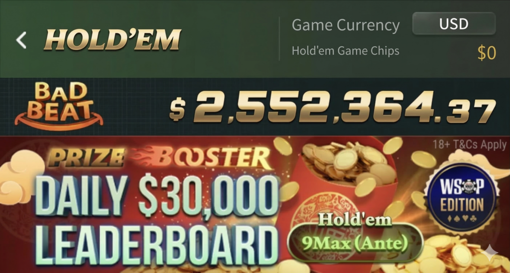 Texas Hold'em