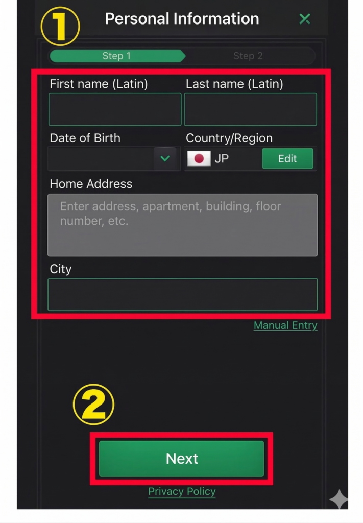 Input personal information