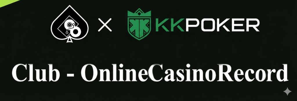 Club online casino