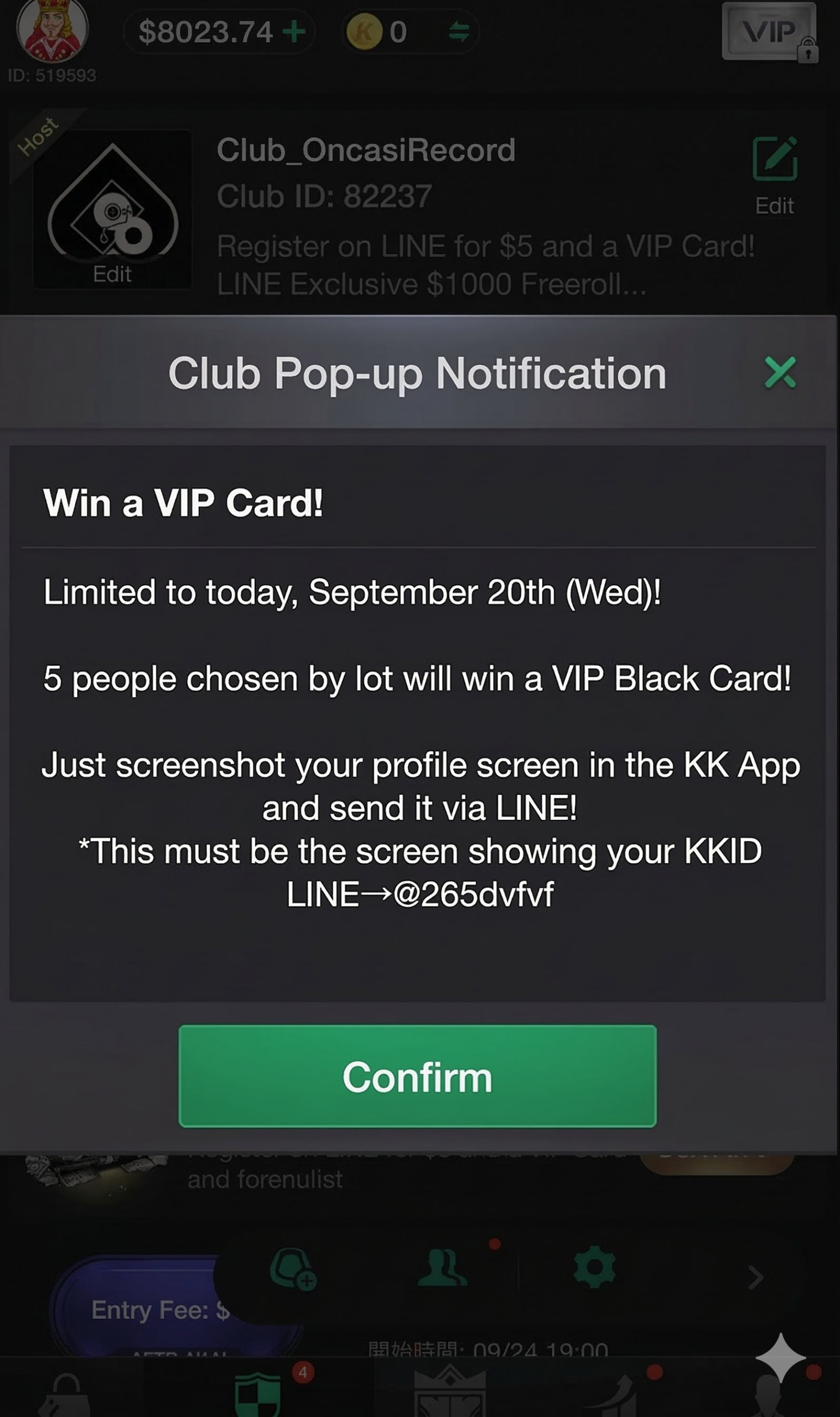  VIP cards