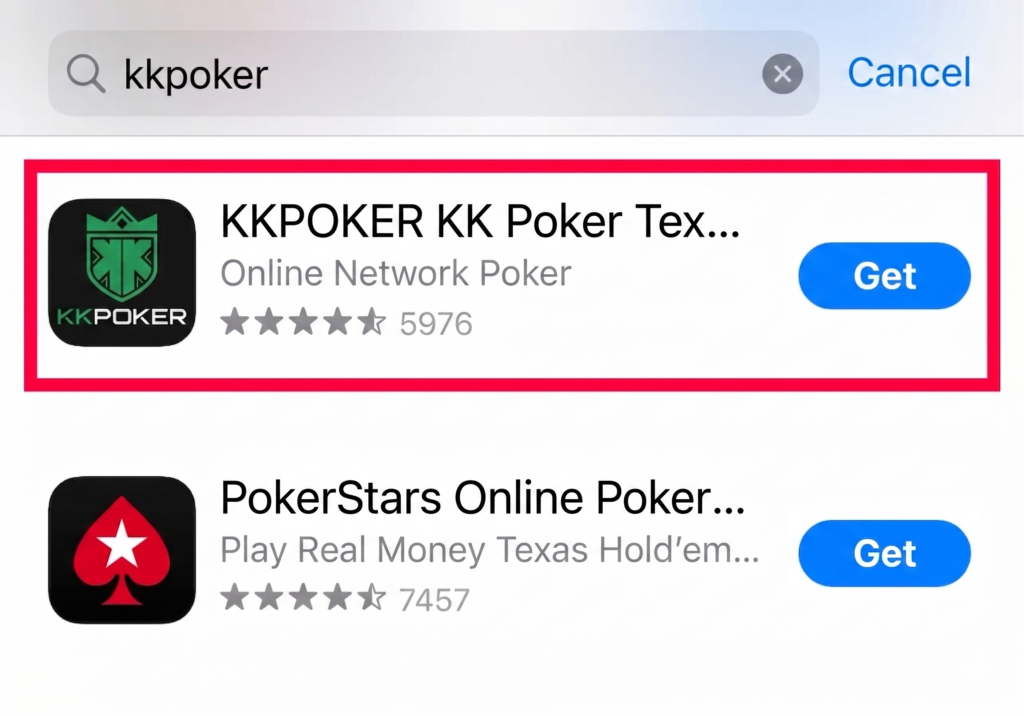 When Downloading the App on iPhone (iOS)
