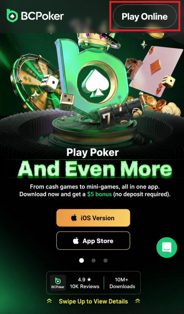STEP 1: Access BC Poker from This Site’s Link