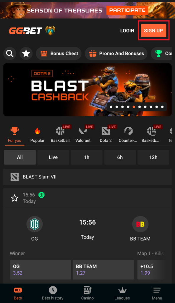 GGBest Sign Up Screen