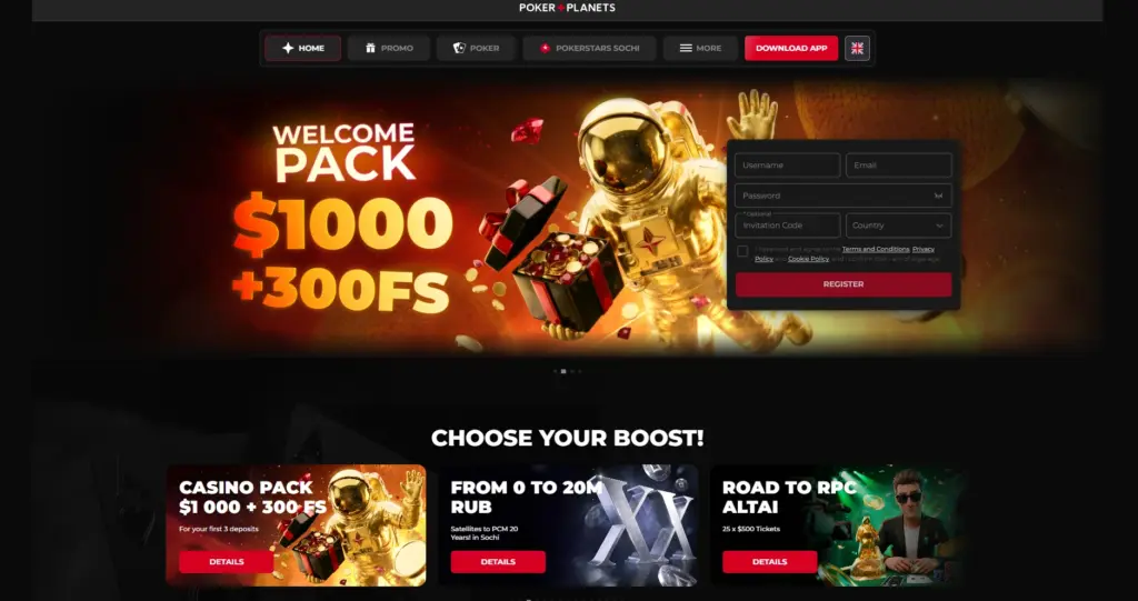PokerPlanets homepage